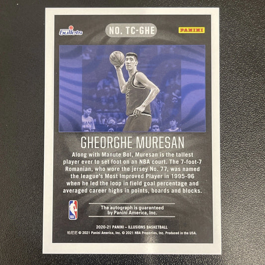 2020-21 Panini Illusions – Gheorghe Mureșan Trophy Collection Signatures #TC-GHE
